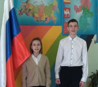 В селе под Челябинском дети сняли рекламный ролик для школы