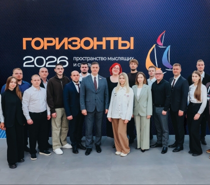 Сотрудники предприятий ТМК в Челябинске стали призерами корпоративного форума 