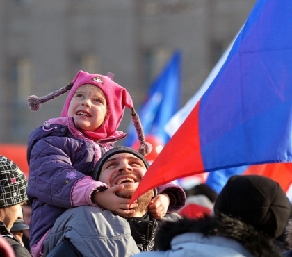 День народного единства: в Минтруде напомнили, как россияне отдыхают на следующей неделе