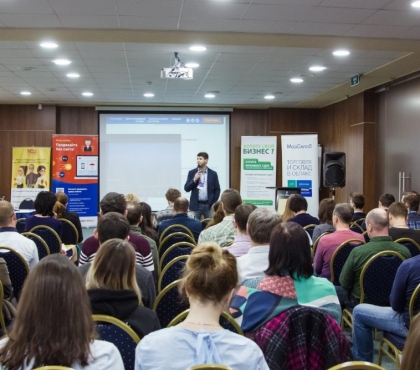 В Челябинске пройдет бесплатный бизнес-семинар об автоматизации продаж в интернете