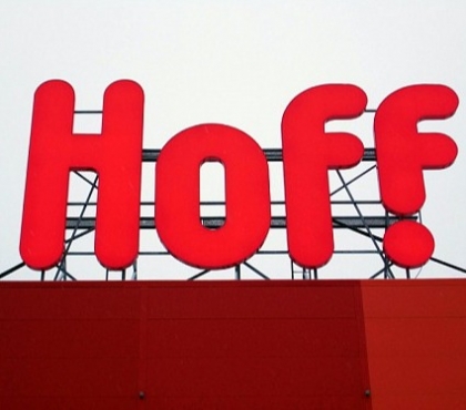 Вместо IKEA: в Челябинске открылся мебельный гипермаркет Hoff