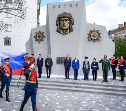 В Челябинске открыли памятник героям на территории бывшего танкового училища