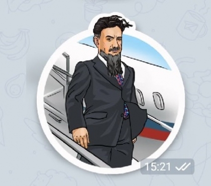 “Ну что, дзыкнем?”: Челябинский аэропорт выпустил набор забавных стикеров для Telegram с Игорем Курчатовым