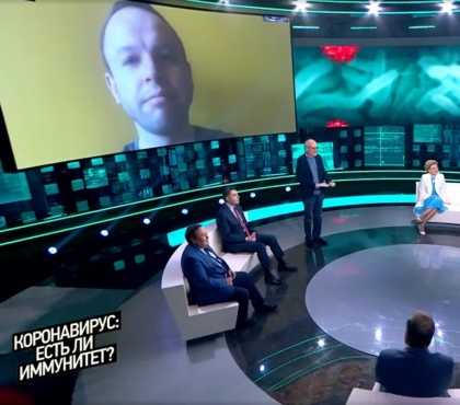 Пресс-секретарь губернатора, заболевший коронавирусом, дал интервью Елене Малышевой