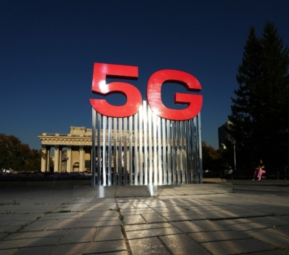 В Челябинске операторы расширили сеть 5G