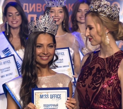 Королева фотостока из Челябинска стала «вице-мисс офис — 2019»