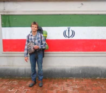 Автостопщик Андрей Чекрыгин: "В Иране незнакомец позвал меня в гости и между делом предложил жениться на его дочери"