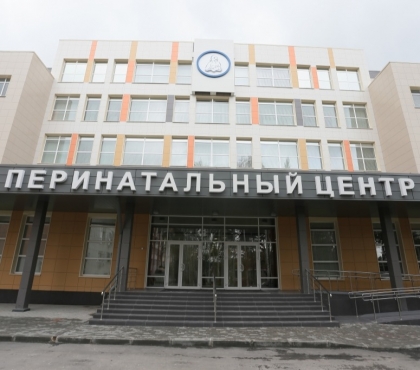 Замуж в роддоме: в перинатальном центре Челябинска появилось отделение ЗАГС