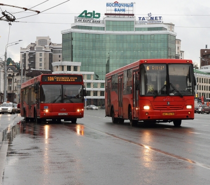 Красный или белый: челябинцам предлагают выбрать цвет для 500 эко-автобусов