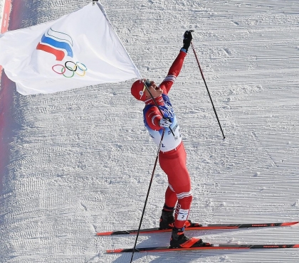 Победа южноуральского тренера: российские лыжники стали чемпионами Олимпийских игр в Пекине
