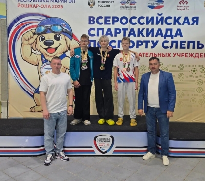 Слепой пловец из Миасса завоевал 9 золотых медалей на Всероссийской спартакиаде