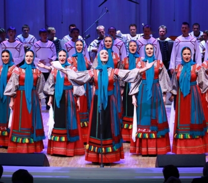 Челябинцев приглашают на виртуальный концерт хора Пятницкого