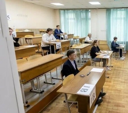 Стало известно, сколько школьников в Челябинской области сдали на 100 баллов ЕГЭ по химии и литературе