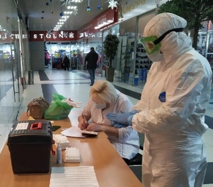 В 14 городах Челябинской области проведут бесплатное тестирование на ковид