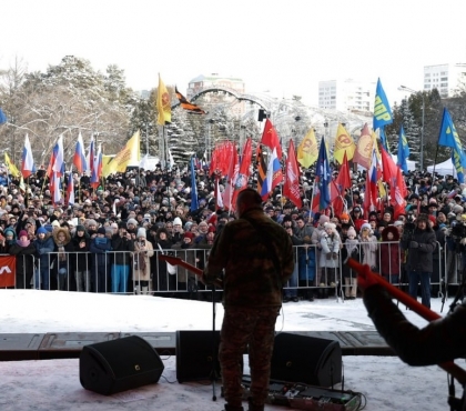 На митинг-концерт в ПКиО им Гагарина пришло 12 тысяч человек