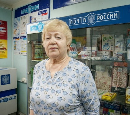 55 лет на одном месте: старейшая сотрудница челябинской почты отмечает трудовой юбилей