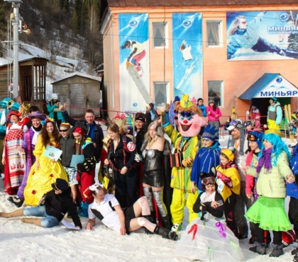 Горнолыжный центр «Миньяр» приглашает лыжников и сноубордистов на карнавал