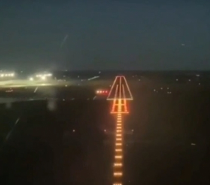 В челябинском аэропорту показали, как самолеты могут садиться в густой туман