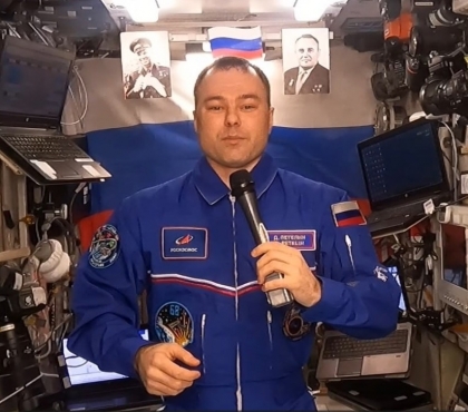 Челябинский космонавт прямо из космоса поздравил студентов родного вуза с 1 сентября