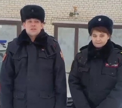 В Челябинской области росгвардейцы спасли замерзавшего на дороге водителя