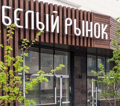 Есть, где поесть: в Челябинске начал работу первый в городе фудмаркет