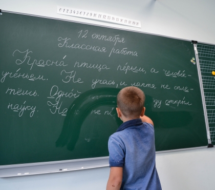 «Забрала дочь после 1-го класса»: мама из Челябинска рассказала, почему открыла общеобразовательную школу