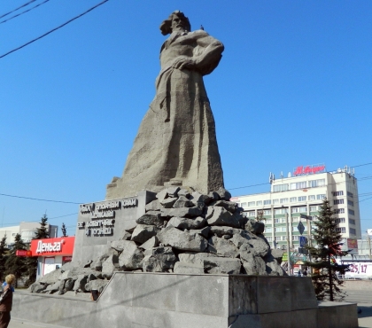 В Челябинске отреставрируют памятник «Сказ об Урале»