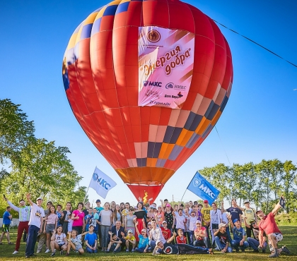 В Челябинске на благотворительном фестивале для детей из интернатов запустят 26-метровый воздушный шар