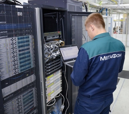 МегаФон на треть увеличил скорость интернета в Челябинской области за счет рефарминга