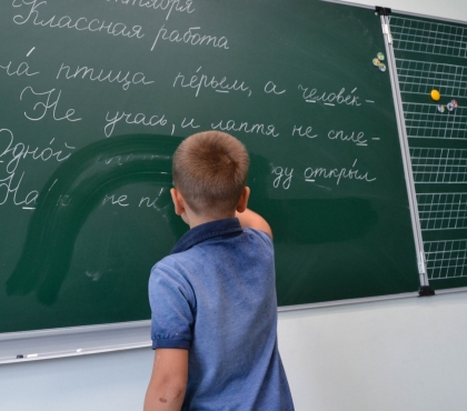 Благодаря учителю из Челябинска, в России снизили бюрократическую нагрузку на педагогов
