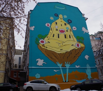 Челябинцы борются за право проведения в городе фестиваля гигантских граффити