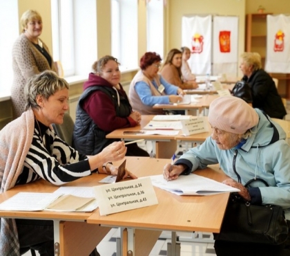 Почетные избиратели: столетние бабушки и дедушки голосуют на выборах губернатора