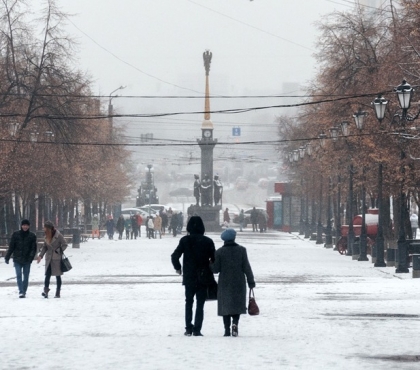 В Челябинске будет пасмурно, а в области пойдет снег: рассказываем о погоде на ближайшие дни