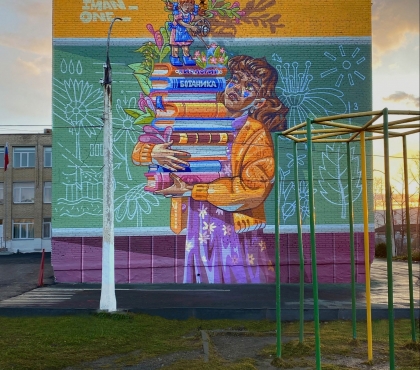 Все стены изрисовали: еще три школы в Челябинской области украсили огромными граффити