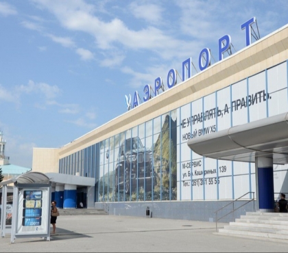 Путин официально переименовал челябинский аэропорт