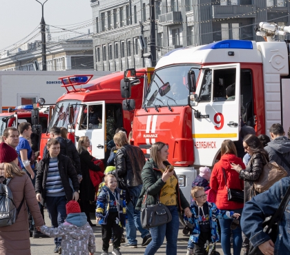Познакомиться с теми, кто спасает жизни: в Челябинске пройдет День защиты людей