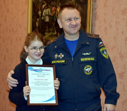 10-летняя школьница из Челябинска спасла дом от пожара
