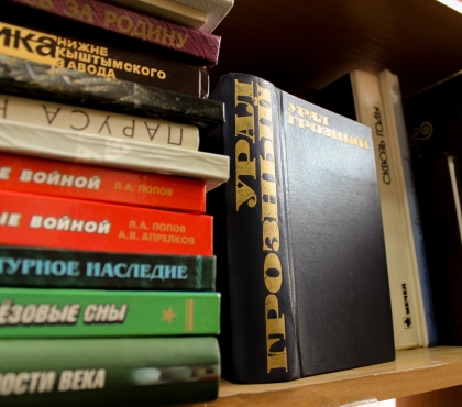 Как в Челябинске печатали книги, которые читала вся страна: интересные факты о Южно-Уральском книжном издательстве