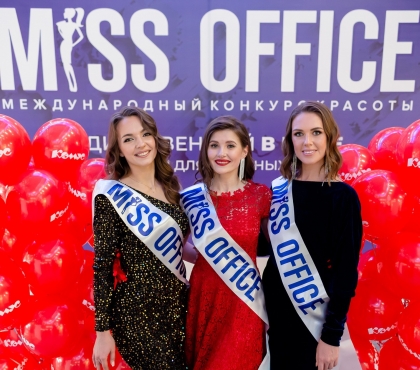 Три миллиона рублей и титул в придачу: три девушки из Челябинска борются за звание «Мисс Офис»
