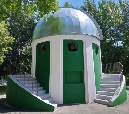 В челябинском саду Победы отреставрировали обсерваторию 1950-х годов