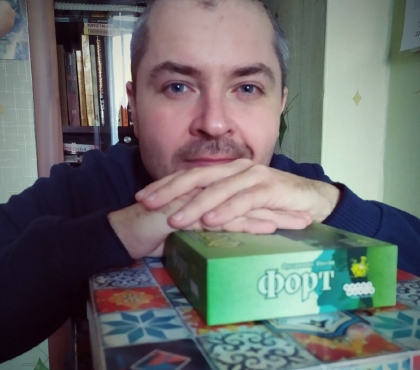Доцент-философ из Челябинска придумал настольную игру, посвященную раздельному сбору мусора