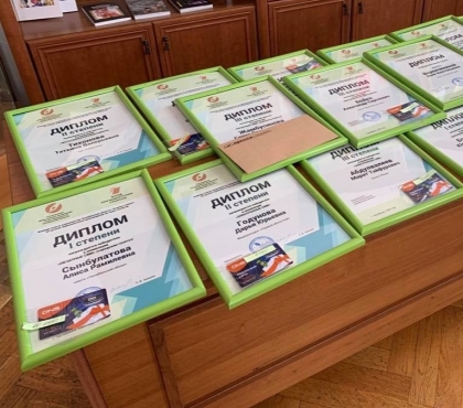 На выпускном Экологической школы Союз журналистов Челябинской области наградил победителей конкурса «Зеленая страна»