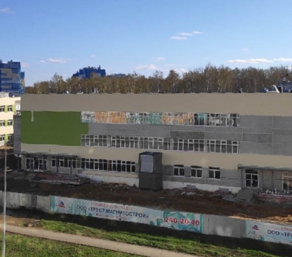 В микрорайоне «Парковый» заканчивают строительство самой большой школы в Челябинской области