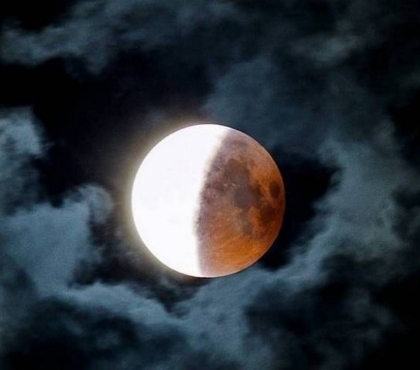 Сегодня южноуральцы смогут увидеть первое в этом году лунное затмение