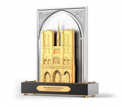 Златоустовская компания изготовила сувенир в поддержку собора Нотр-Дам