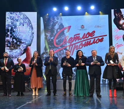 В Челябинске наградили лауреатов премии «Светлое прошлое»