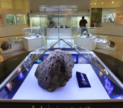 В Челябинске готовятся отметить 10 лет со дня падения метеорита
