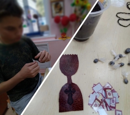 В Копейске воспитанники детского дома начали делать ладанки с молитвой и родной землей для российских солдат