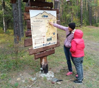 На Южном Урале организуют детский туристический квест по следам Емельяна Пугачева