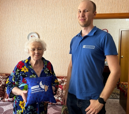 Сотрудники «Интерсвязи» помогли пожилой жительнице Челябинска купить новый телевизор и отремонтировать старый